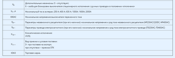 image (14)